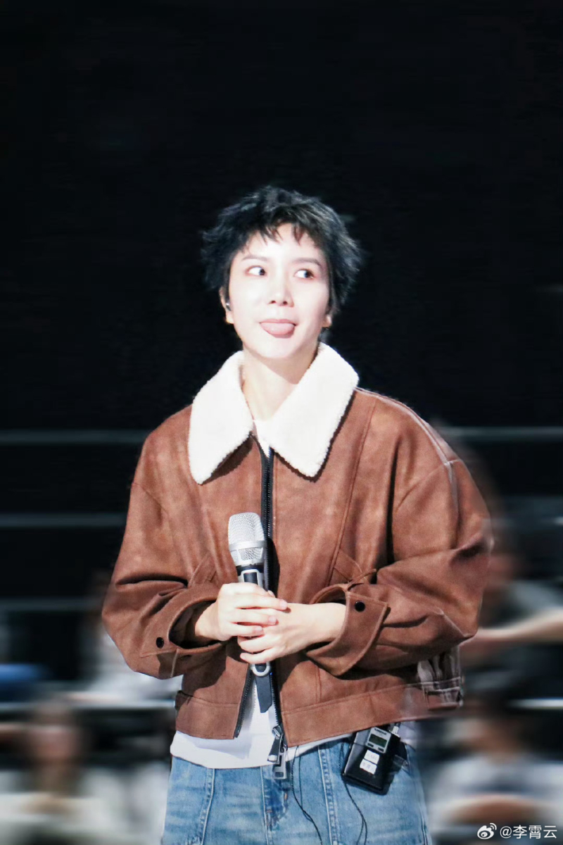 4.李霄云