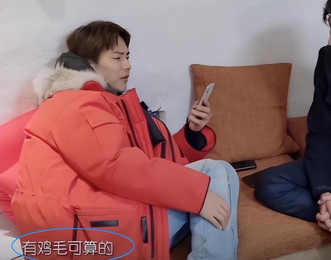 马天宇满脸不耐烦？