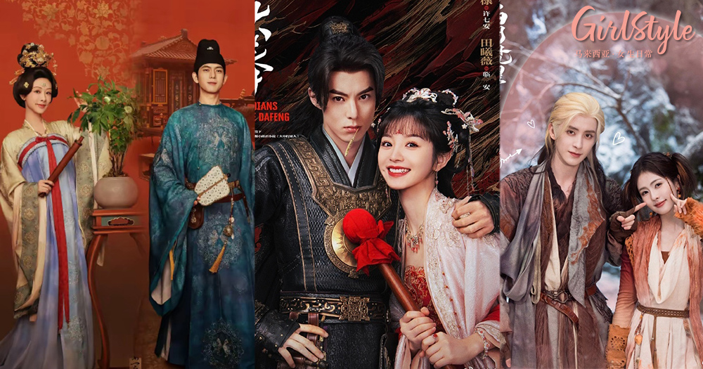 王鹤棣&田曦薇《大奉打更人》、白鹿&敖瑞鹏《白月梵星》以及杨紫&李现《国色芳华》