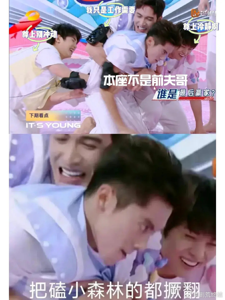 你好星期六