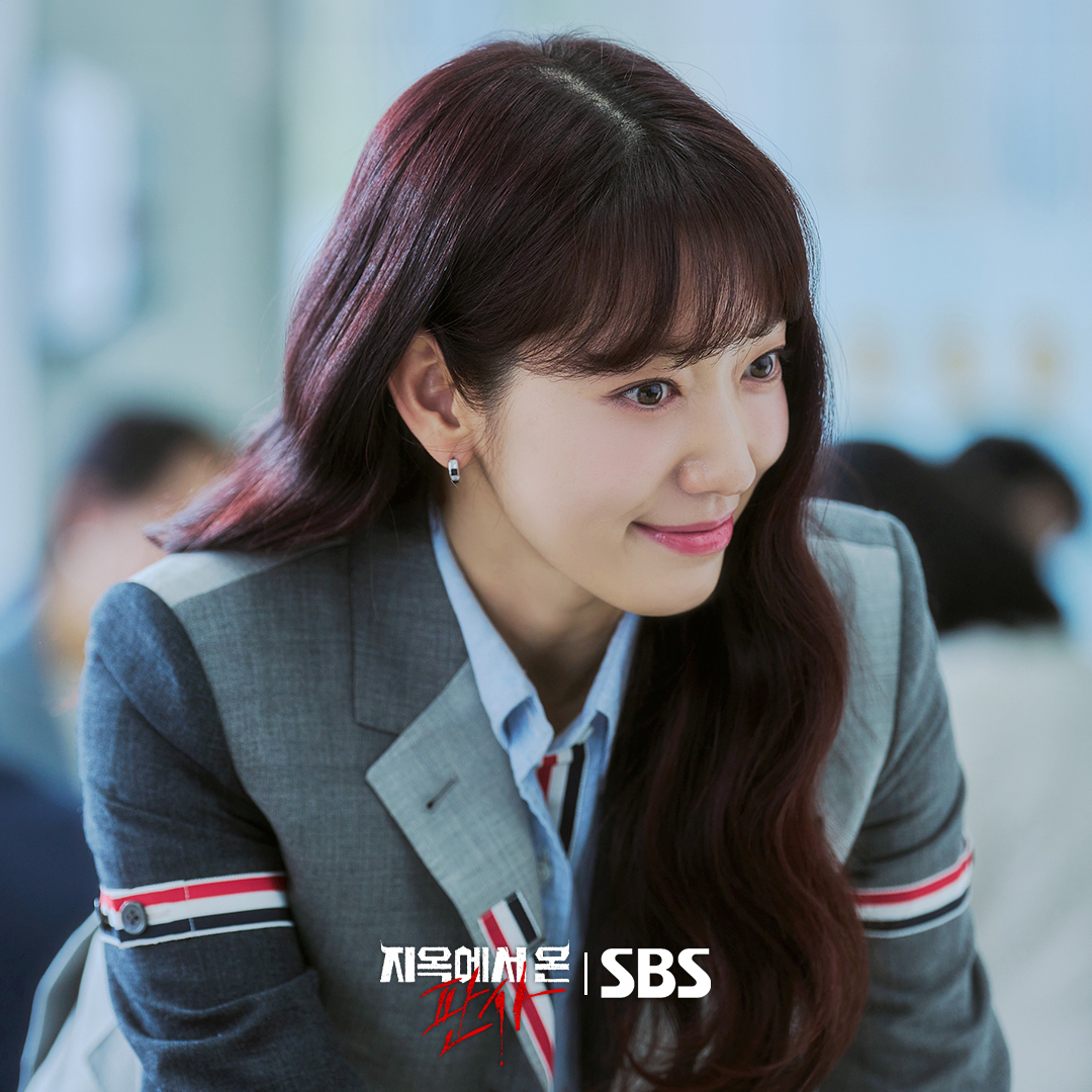 《来自地狱的法官》朴信惠