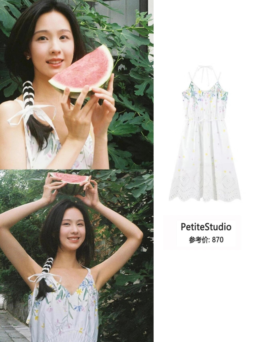 陈都灵森系穿搭七