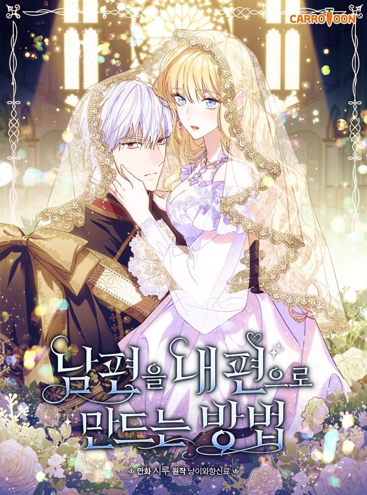 韩漫推荐！盘点13部必看的「韩国漫画」清单，画风绝美+神仙剧情