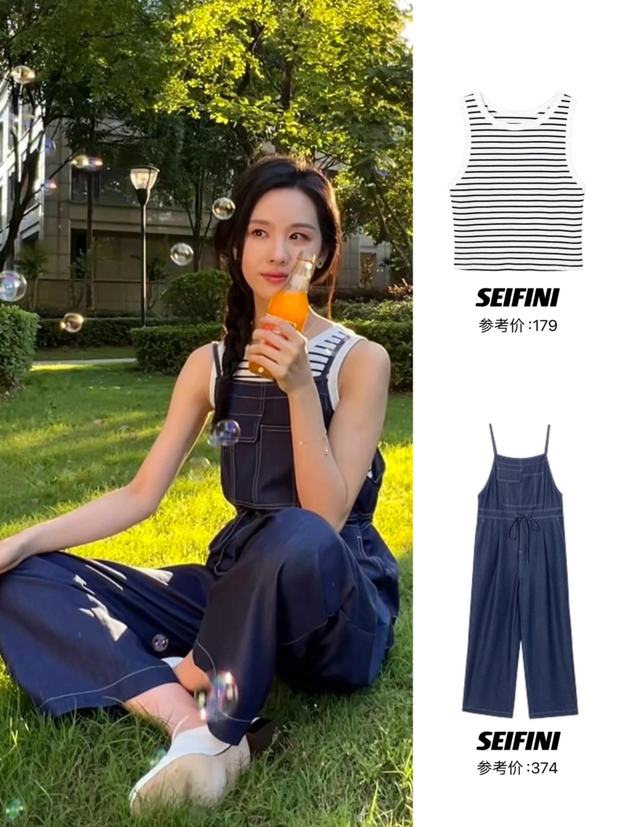 陈都灵森系穿搭二