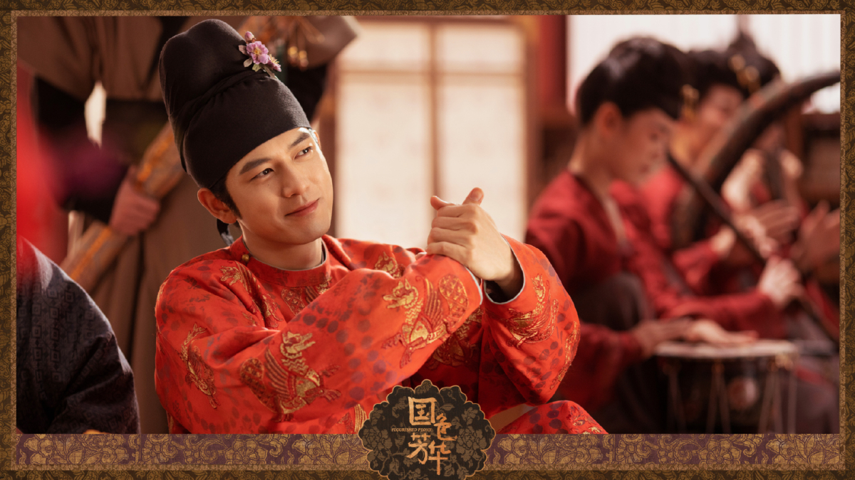 2025陆剧推荐：3、《国色芳华》