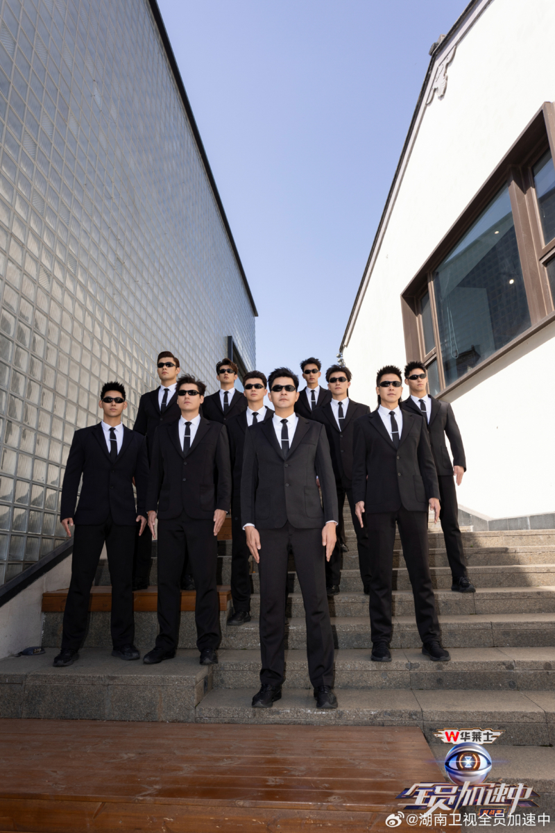 《全员加速中》猎人团