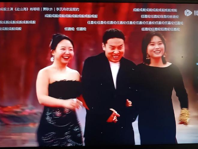 李雪琴、徐志胜等人的状态还特别像去赶着吃席的“吃瓜群众”