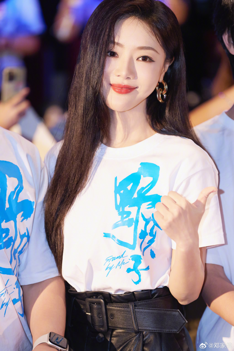 10.邓家佳