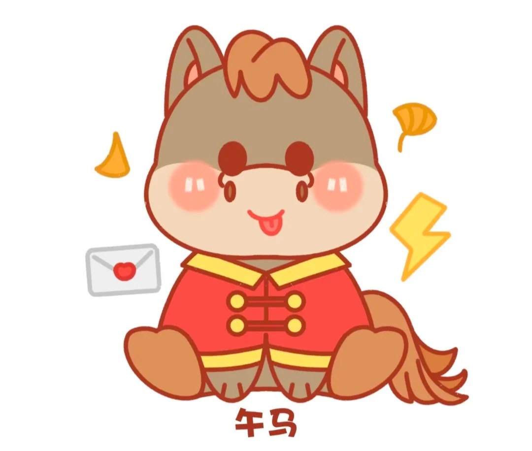 7、马🐴——红、紫、粉、绿、青