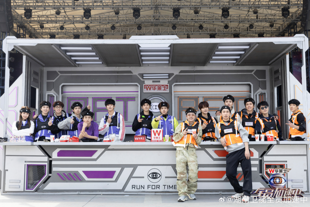 《全员加速中》再就业男团 vs 南波万男团