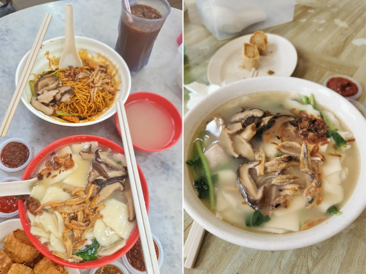 11、大眼板面家