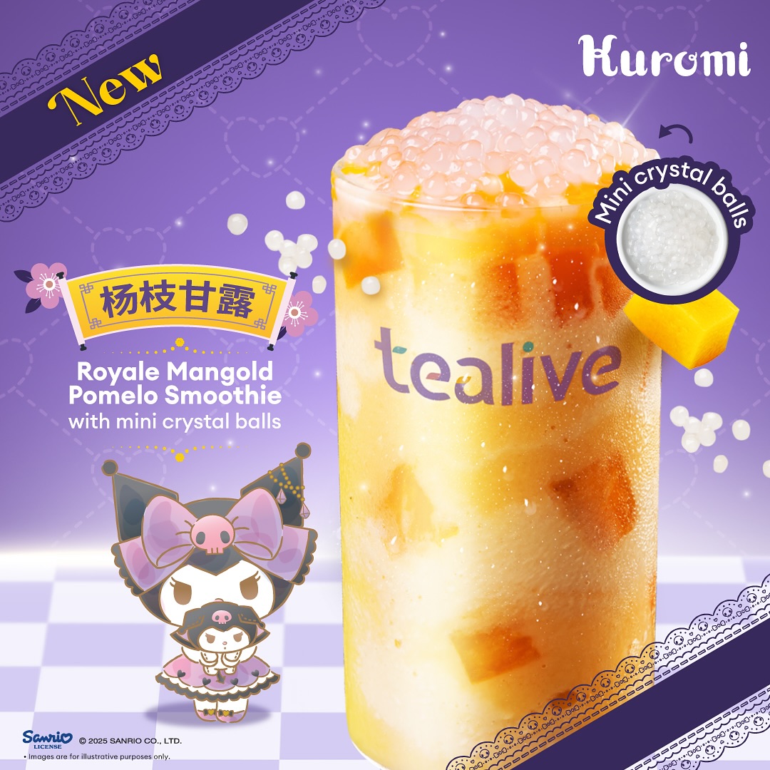 新品 ① :Royal Mangold Pomelo Smoothie with Mini Crystal Ball