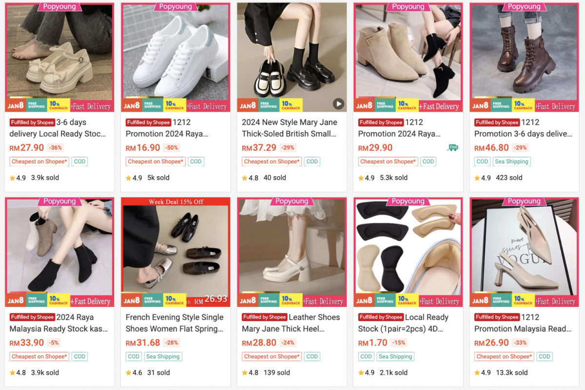 Popyoung Store|粉丝 182.7K