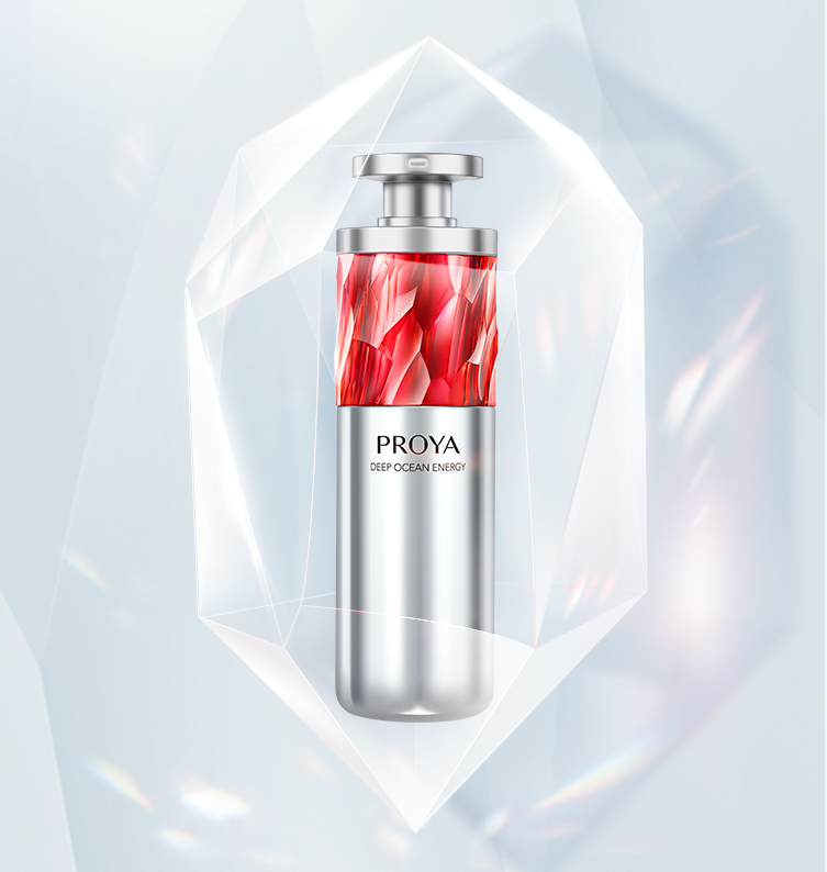 抗老精华推荐：4、Proya 珀莱雅红宝石精华