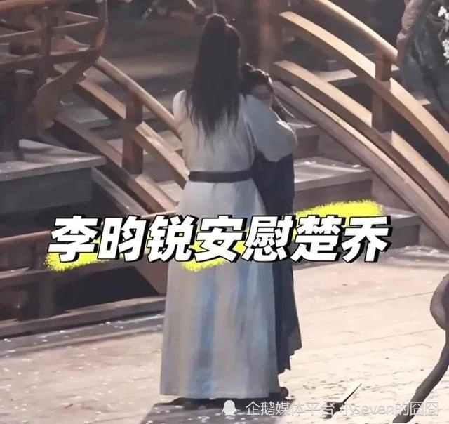 李昀锐和黄杨钿甜