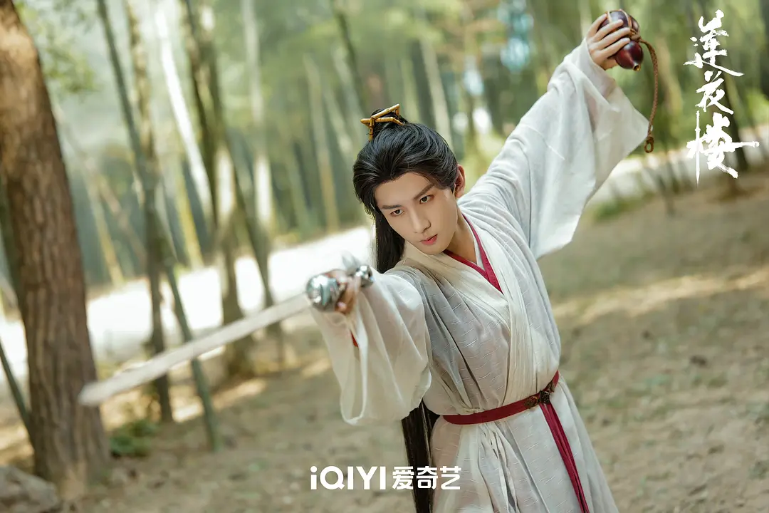 TOP6:成毅《莲花楼》34.17亿