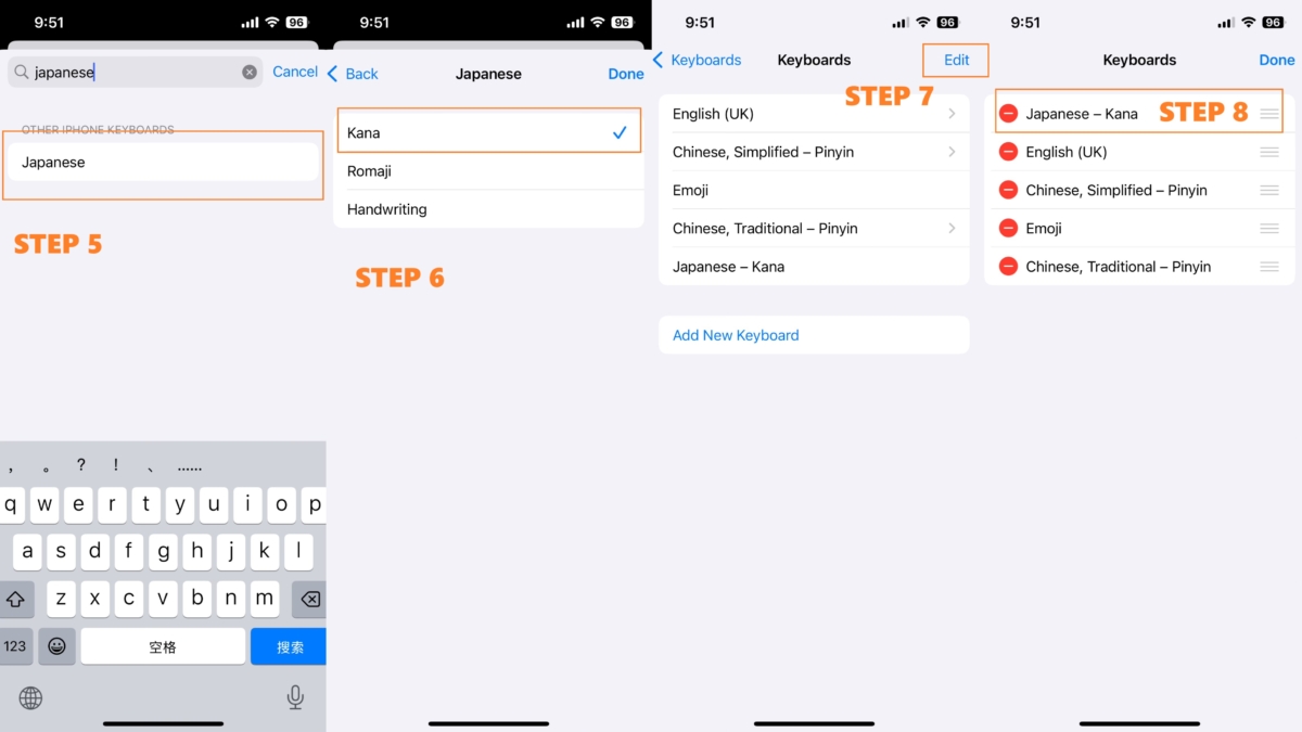 IG特殊中文字体 | 方法一：利用内建日文键盘