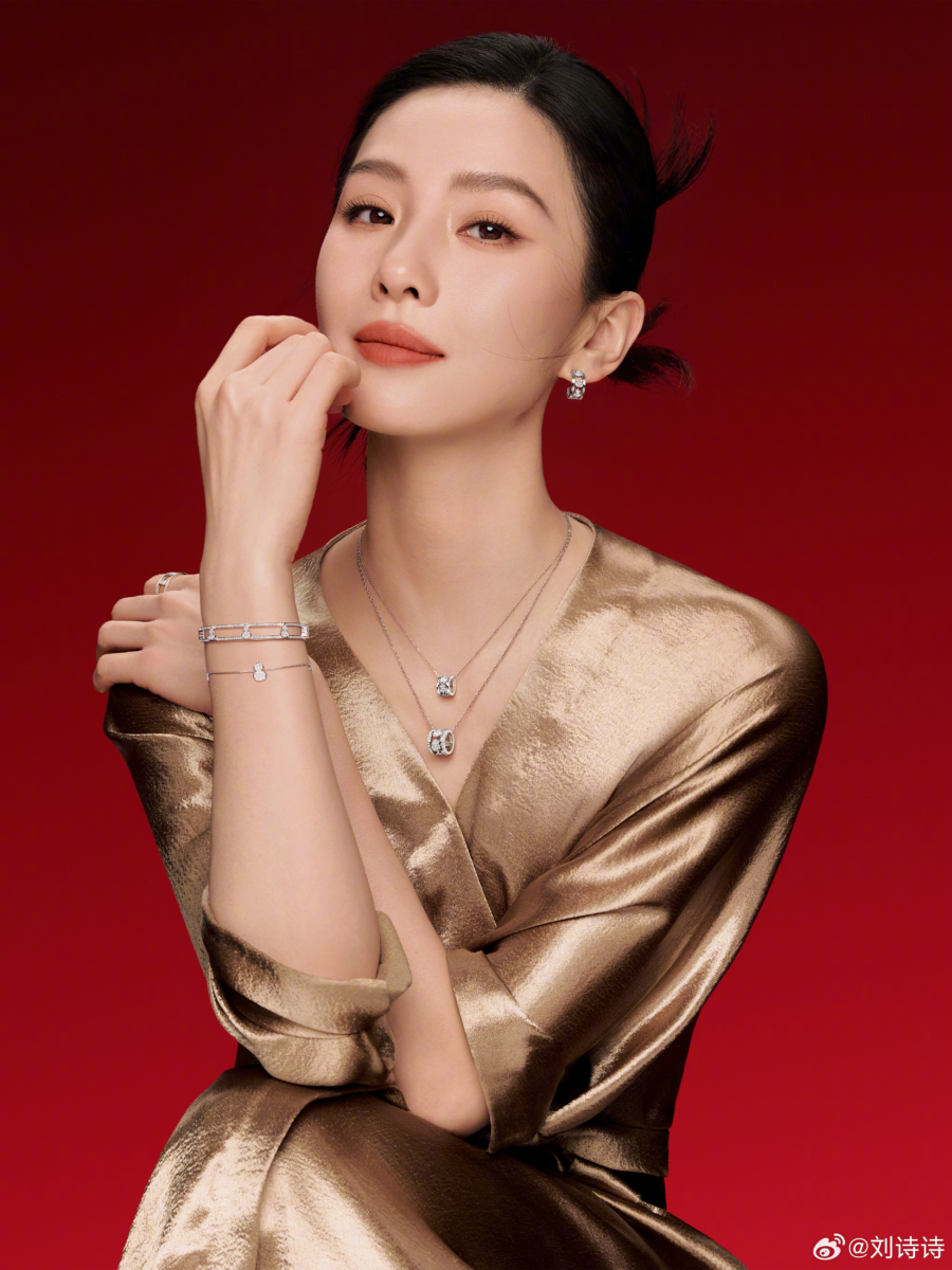 内娱最具商业价值女明星TOP 4：刘诗诗