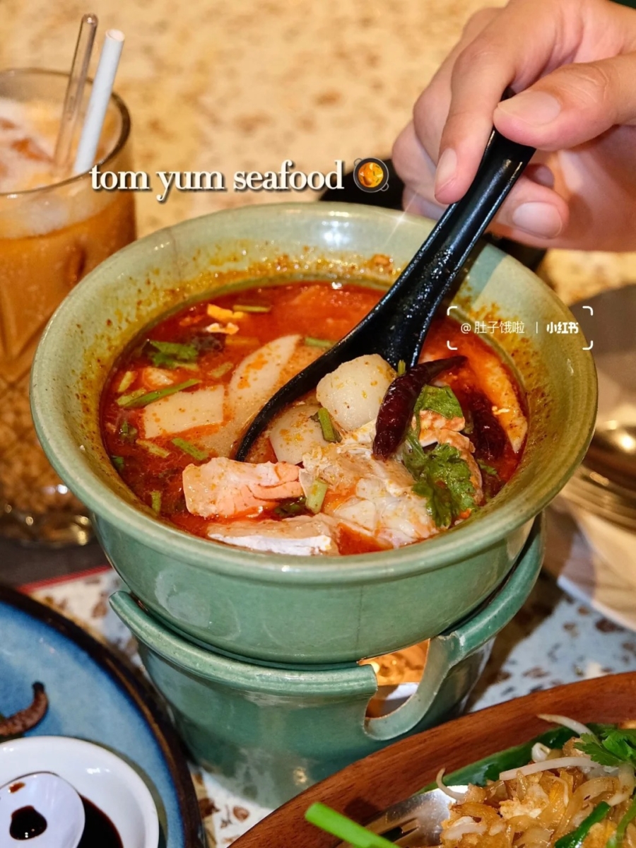 7、Ekkamai @ Plaza Batai