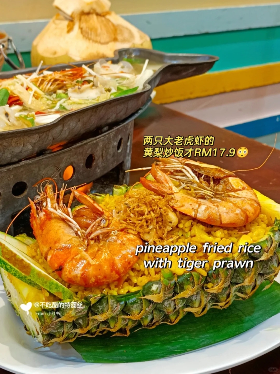 6、Kin Thai Restaurant