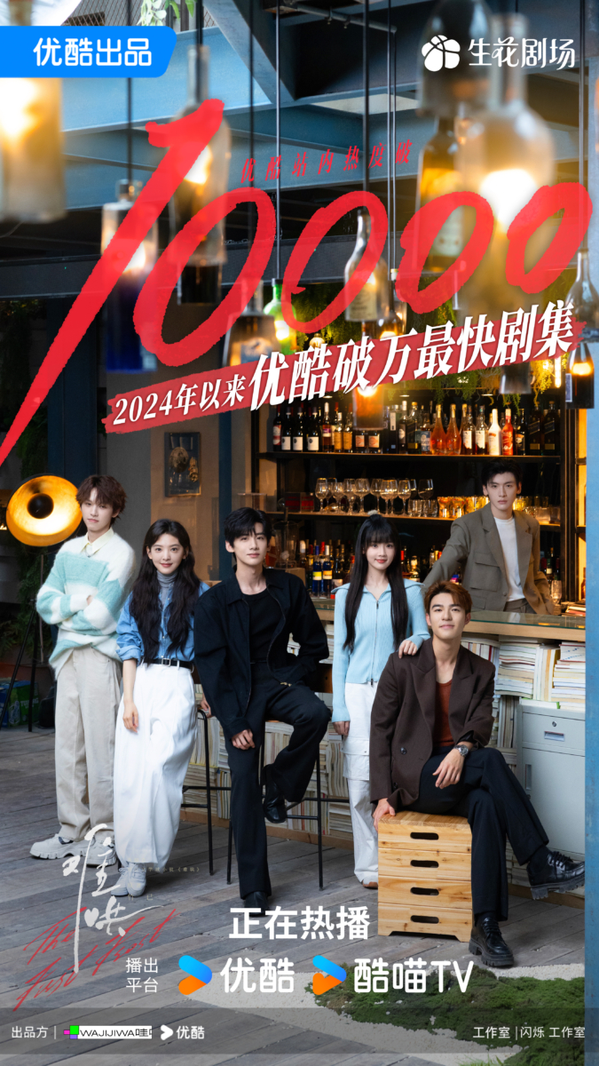 《难哄》