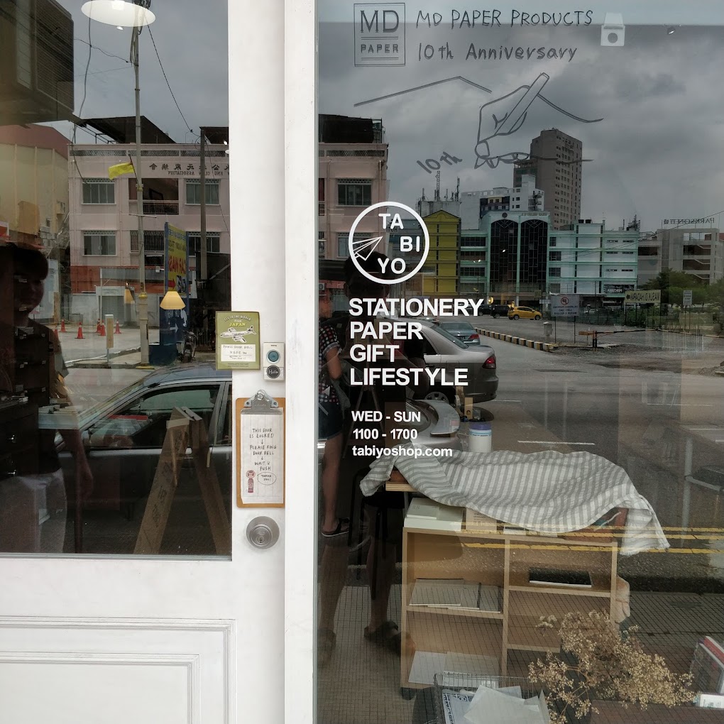 6、Tabiyo Shop