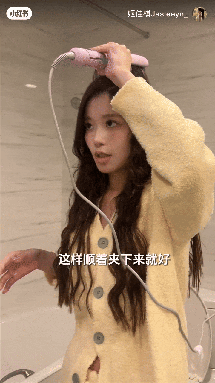 羊毛卷发型教程