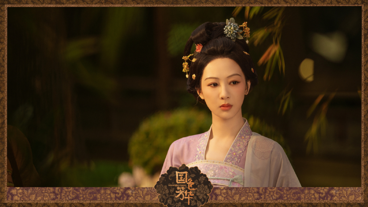 TOP2:杨紫