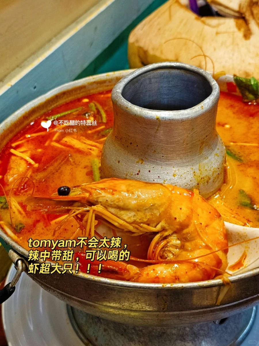 6、Kin Thai Restaurant