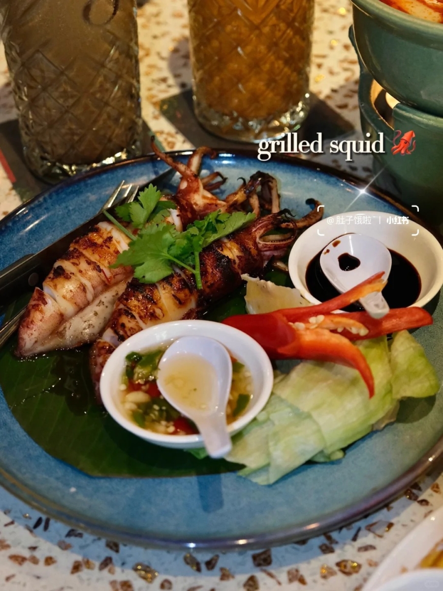 7、Ekkamai @ Plaza Batai