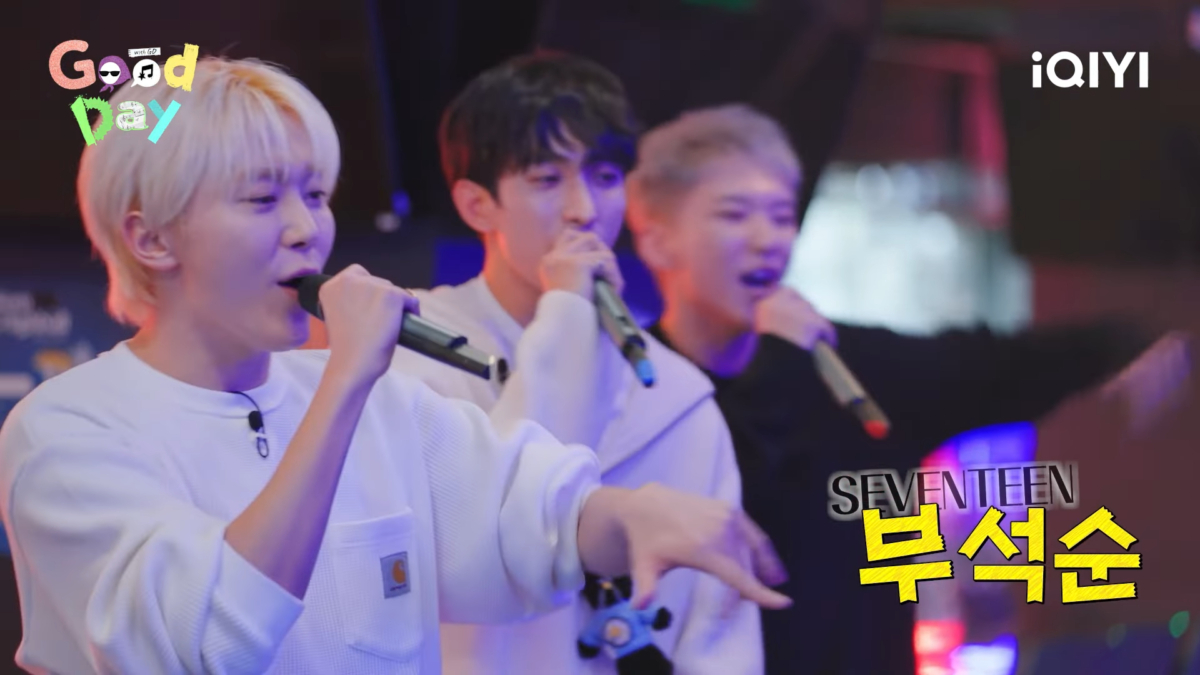 SEVENTEEN 夫硕顺