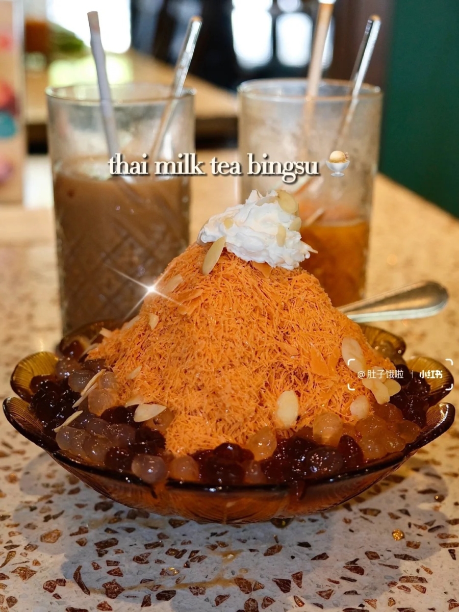 7、Ekkamai @ Plaza Batai