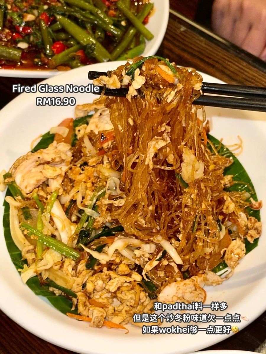 2、Baan Thai 2 Seafood & Thai Cuisine