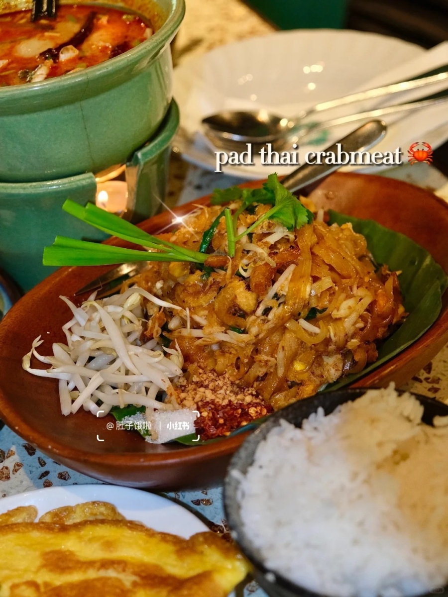 7、Ekkamai @ Plaza Batai