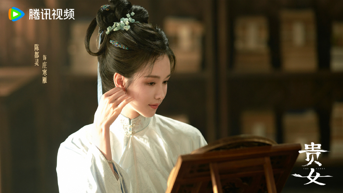 10.《贵女》|陈都灵 × 辛云来