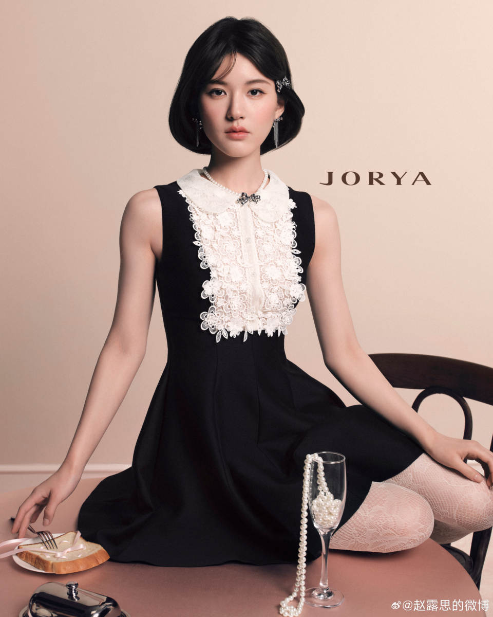 内娱最具商业价值女明星TOP 1：赵露思