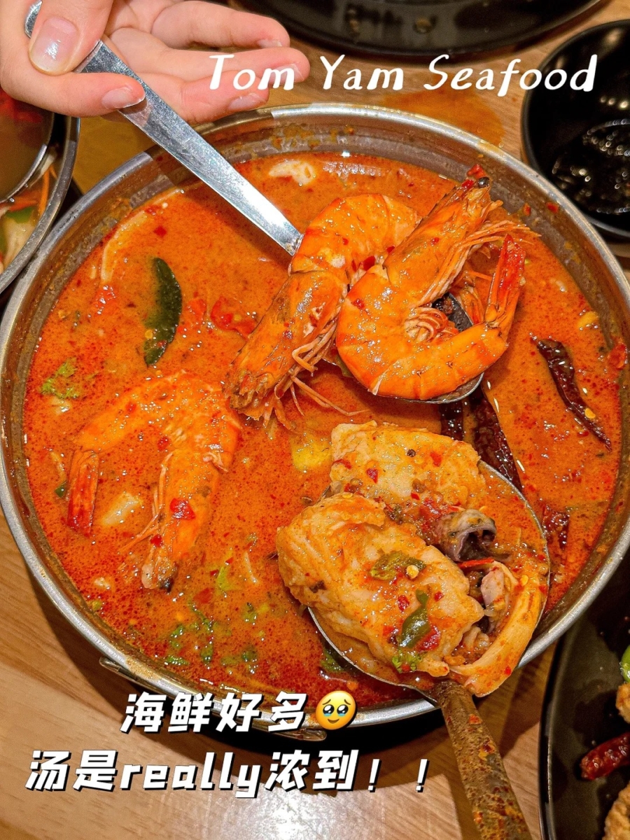 3、Thaikata Thai Food Restoran