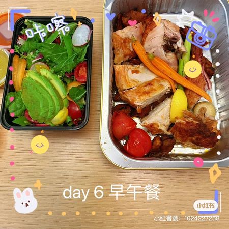 早午餐：去皮烤鸭＋酪梨沙拉；