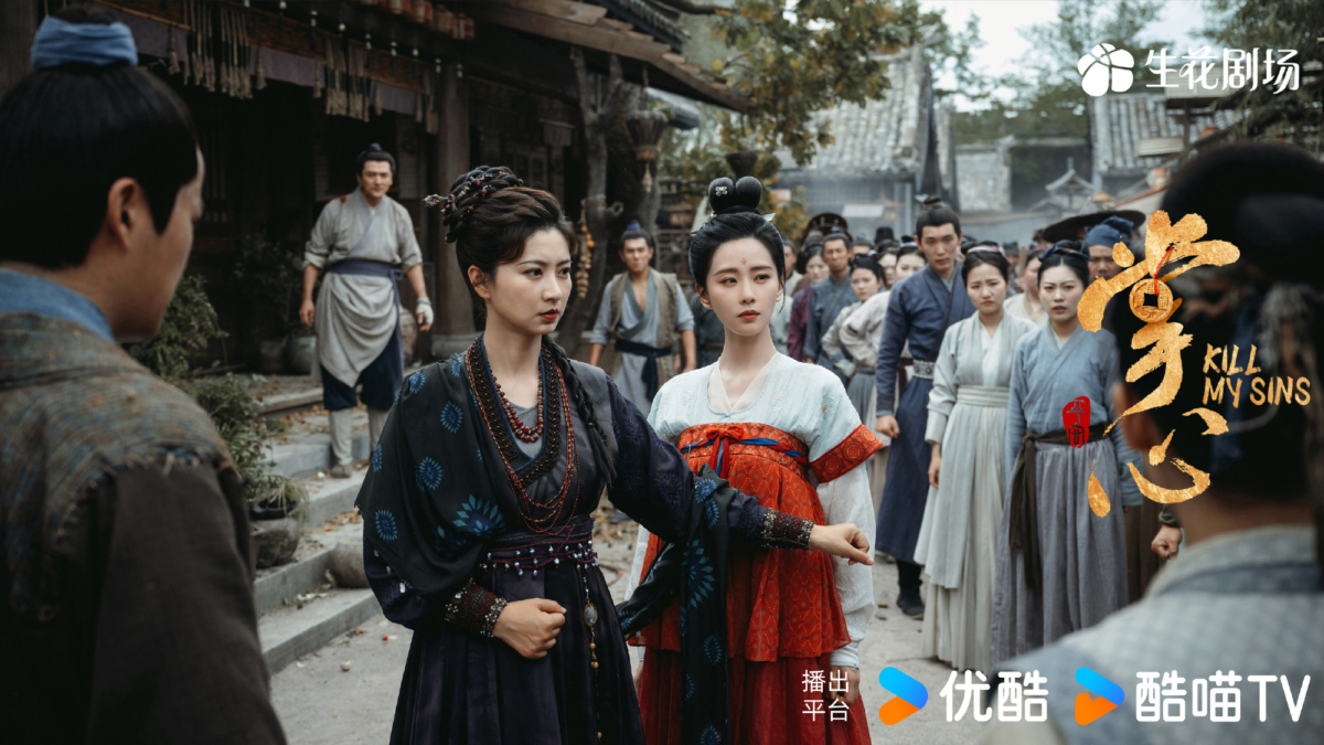 1.《掌心》|刘诗诗 × 窦骁(已播)
