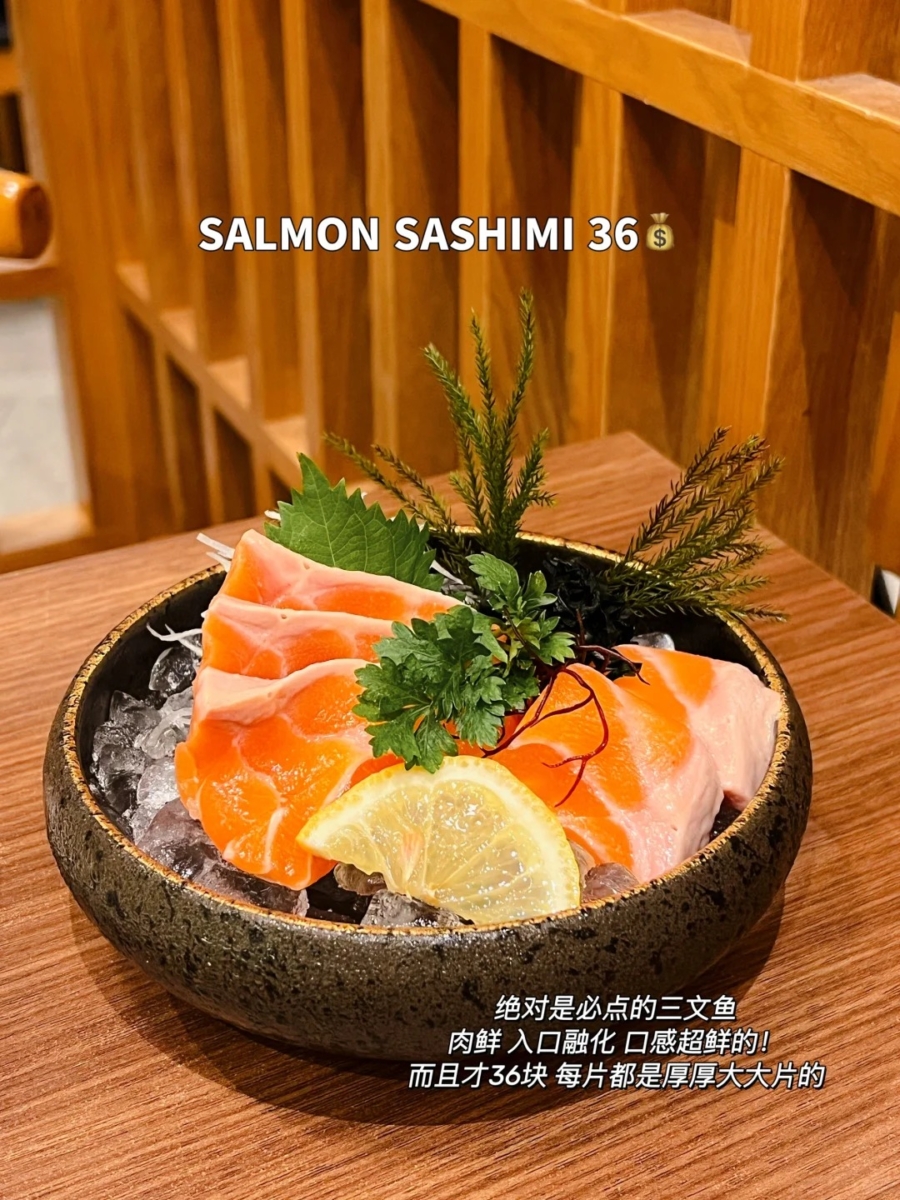 3、KIMIYA 君宫日本料理