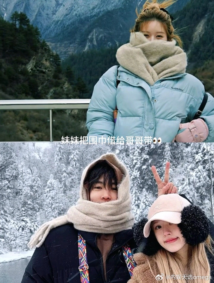 更有眼尖的网友发现，马伯骞戴的围巾疑似是赵露思借给TA的