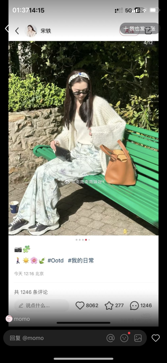 虽然只是从前几天的排序第4张，变更为第一张封面