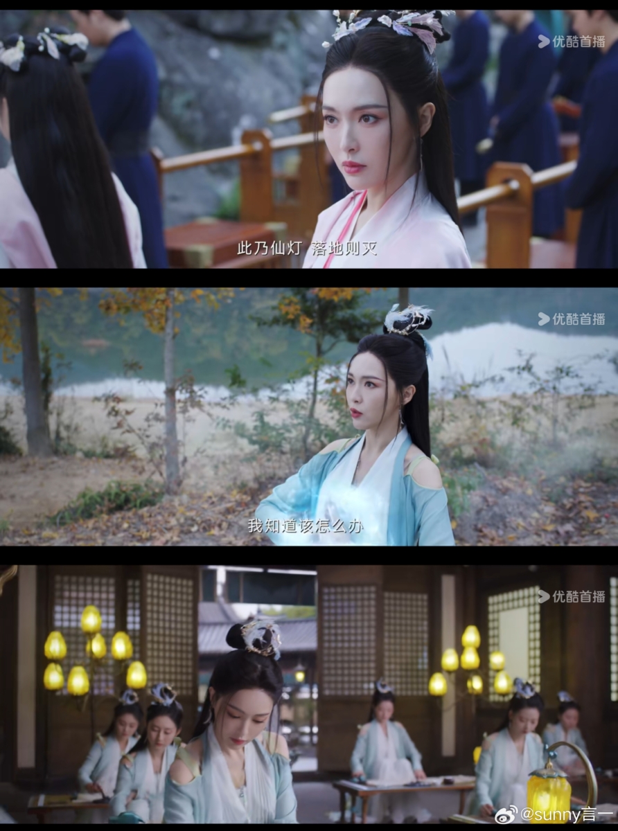 《念无双》