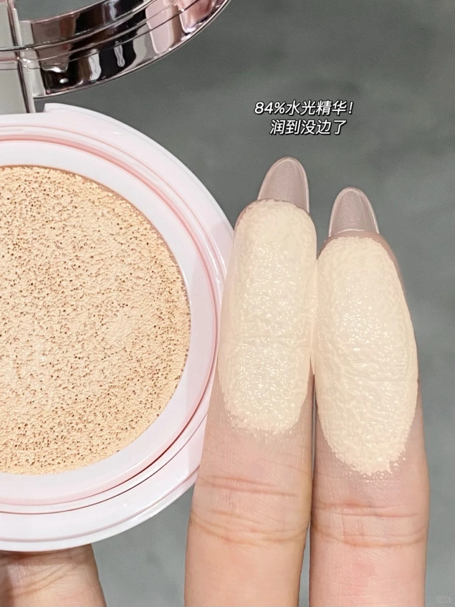 Lancôme 水光玫瑰气垫