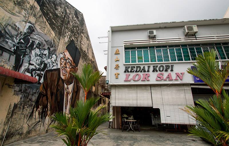 11、卢山茶室 Kedai Kopi Lor San