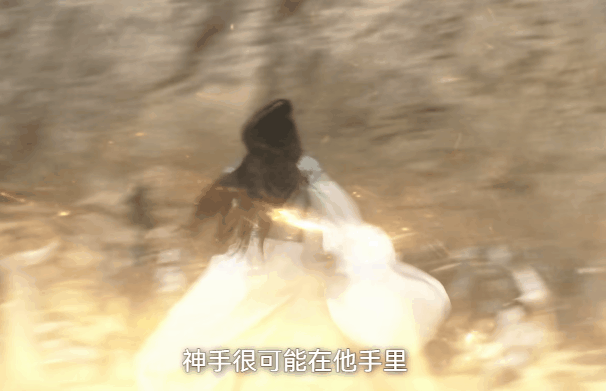 《念无双》