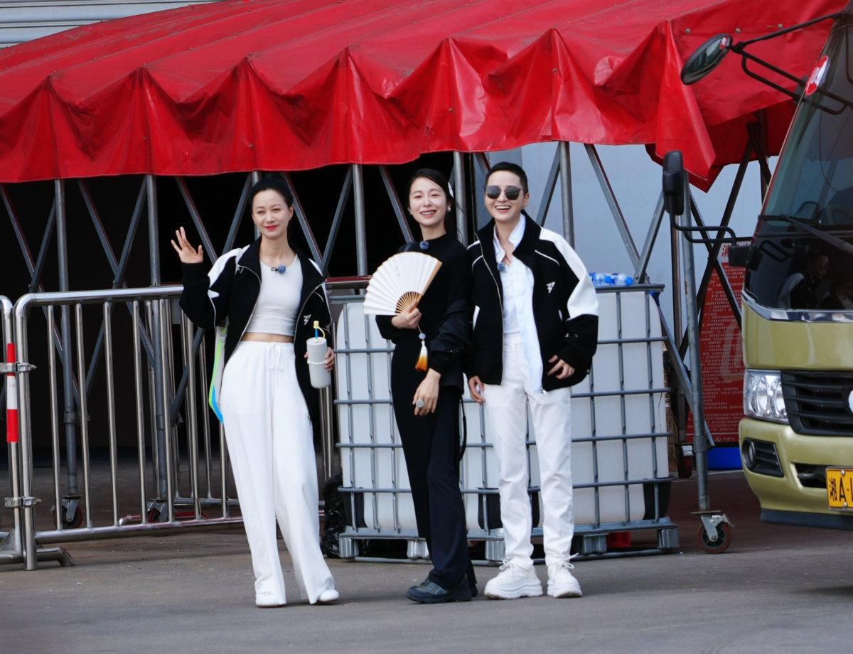 江一燕、倪虹洁和蒋一侨