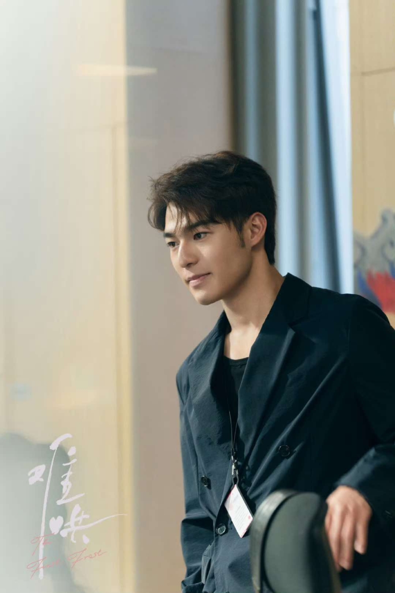 你是敏感体质苏浩安