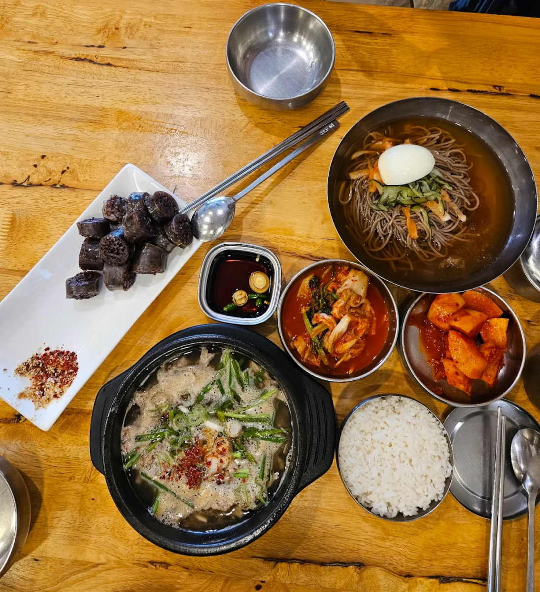 Han Kang Restaurant李家麵屋
