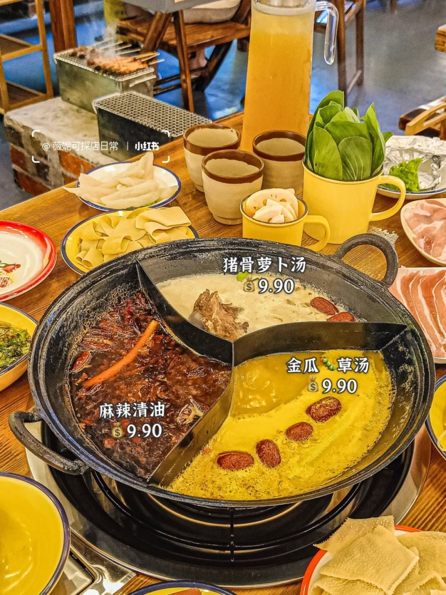 4、林佬二地摊烧烤火锅